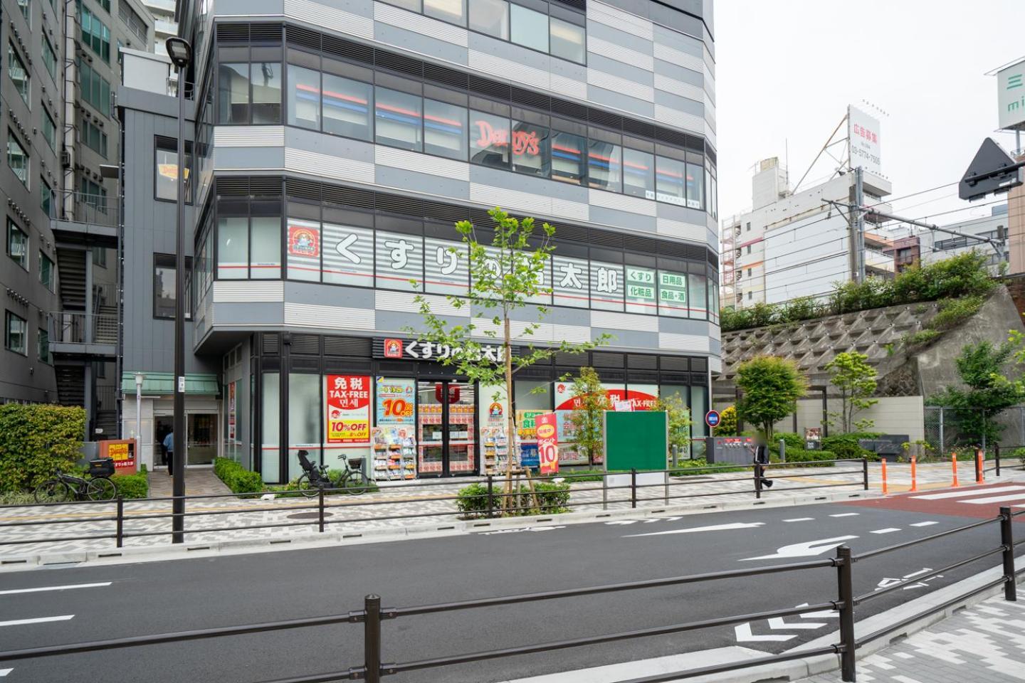Wellsquareism Ikebukuro East Apartment Tokyo